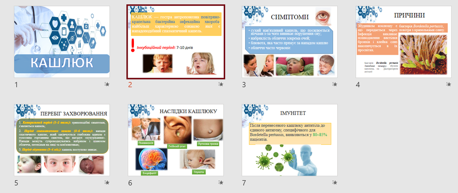 03012b3c-adf9-940x396.png