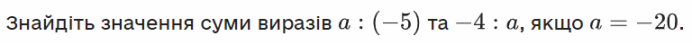 03012c0g-13c8-692x46.png