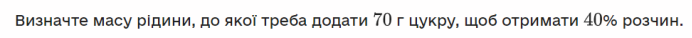 03012c0m-a139-692x38.png