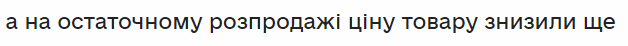 03012c0t-cc76-628x46.png