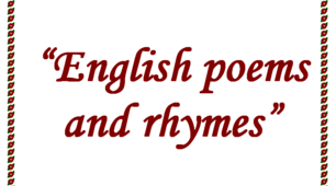 Збірка "English poems and rhymes"