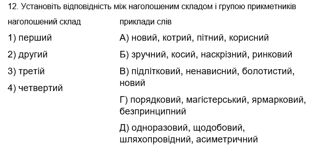 03012cr2-b74f-634x293.png
