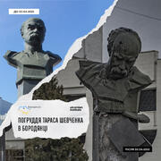 «Листівки з України» — спецпроєкт про культурні об’єкти, які зруйнувала росія 