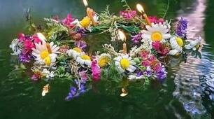 Цікаве дітям. "Івана Купала: традиції наших предків!"