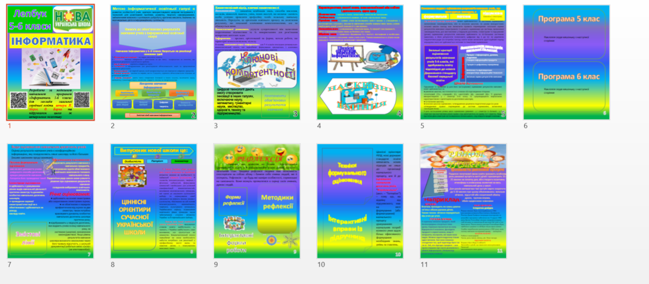 03012d5j-24e3-940x412.png