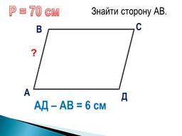 03012e1p-465d-256x192.jpg
