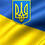 Ірина Фавостова
