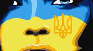 Вірш "Розстріляна весна"