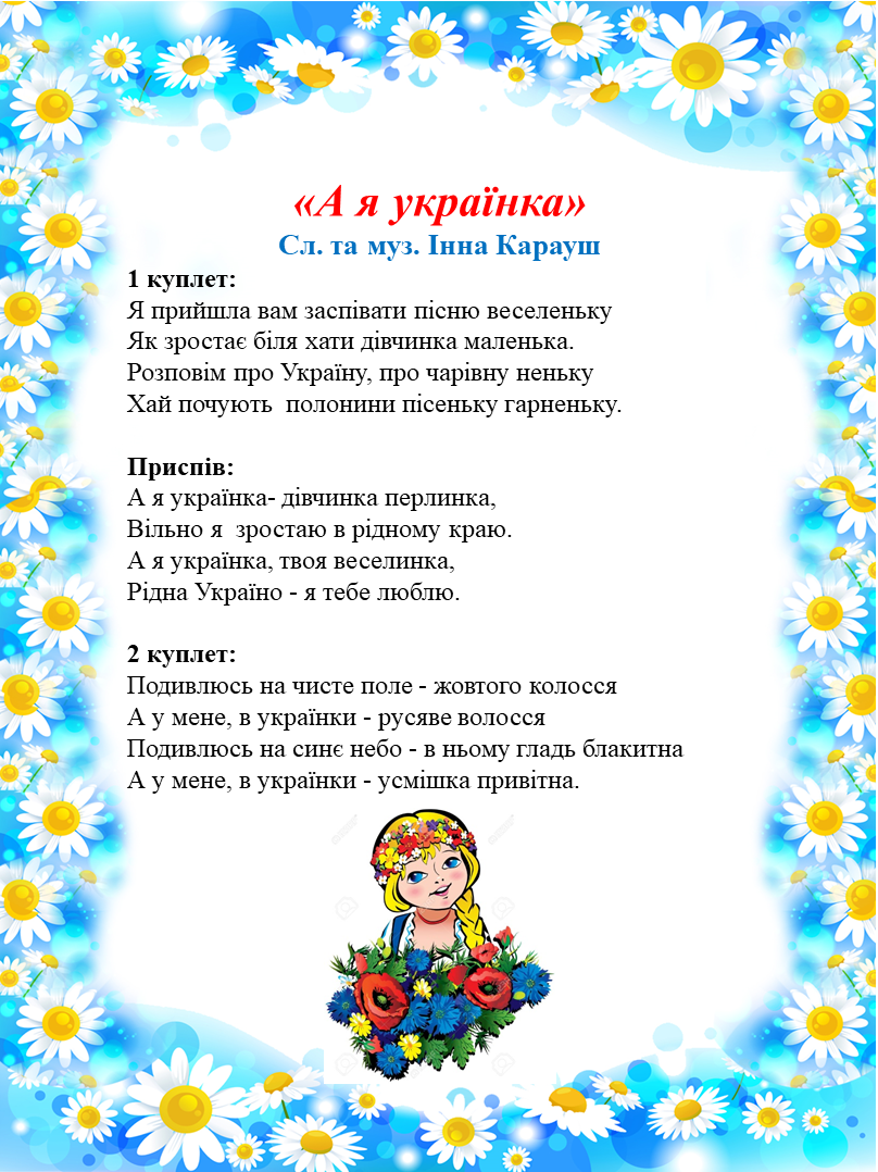 03012ehm-e88b-808x1078.png
