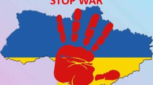 Вірш "Зупиніть війну"