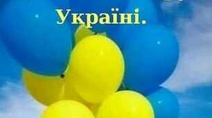 Вірш "Мій день народження"