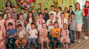 "Веселкова сімейка дзвінограю". Оркестр діатонічних дзвіночків