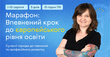 03012el8-07ad.jpg