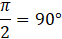 03012exd-03cf-62x39.png