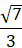 03012exs-dc8d-22x48.png