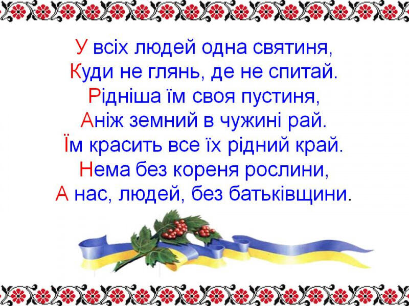 03012fzl-9947-800x600.jpg