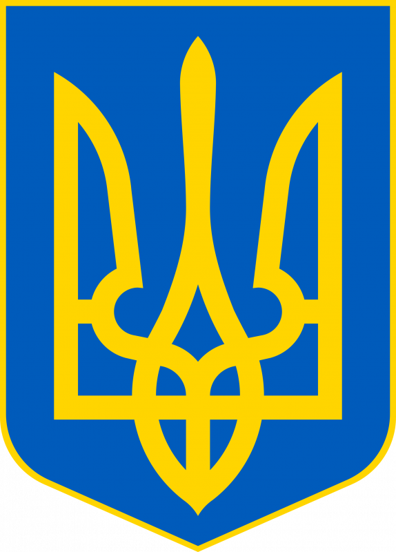 03012g41-981f-574x800.png