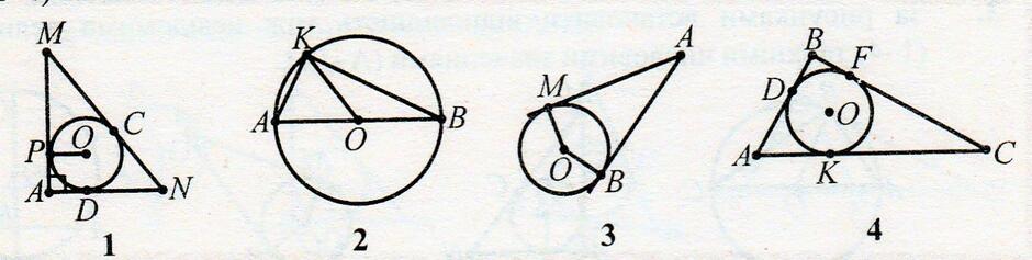 03012ggh-e52a-940x237.jpg