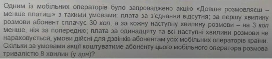 03012ghf-7961-940x207.png