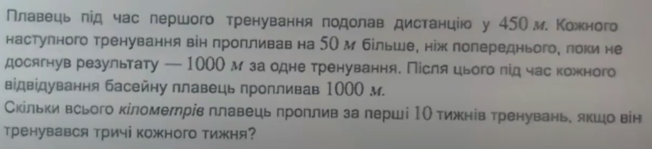 03012ghh-e1c6-940x215.png