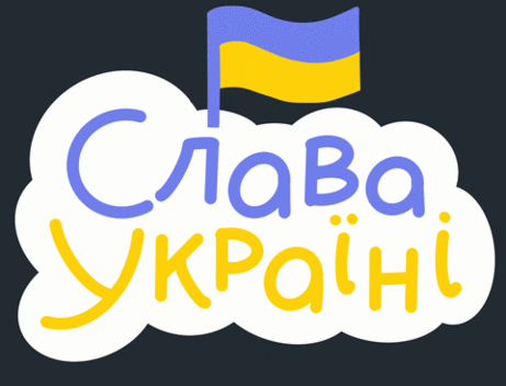 03012h8l-23e8-461x352.gif