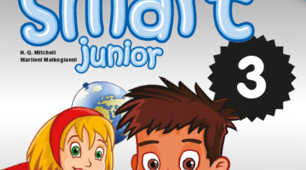  Smart junior 3. Unit 3. Діагностувальна робота 3.