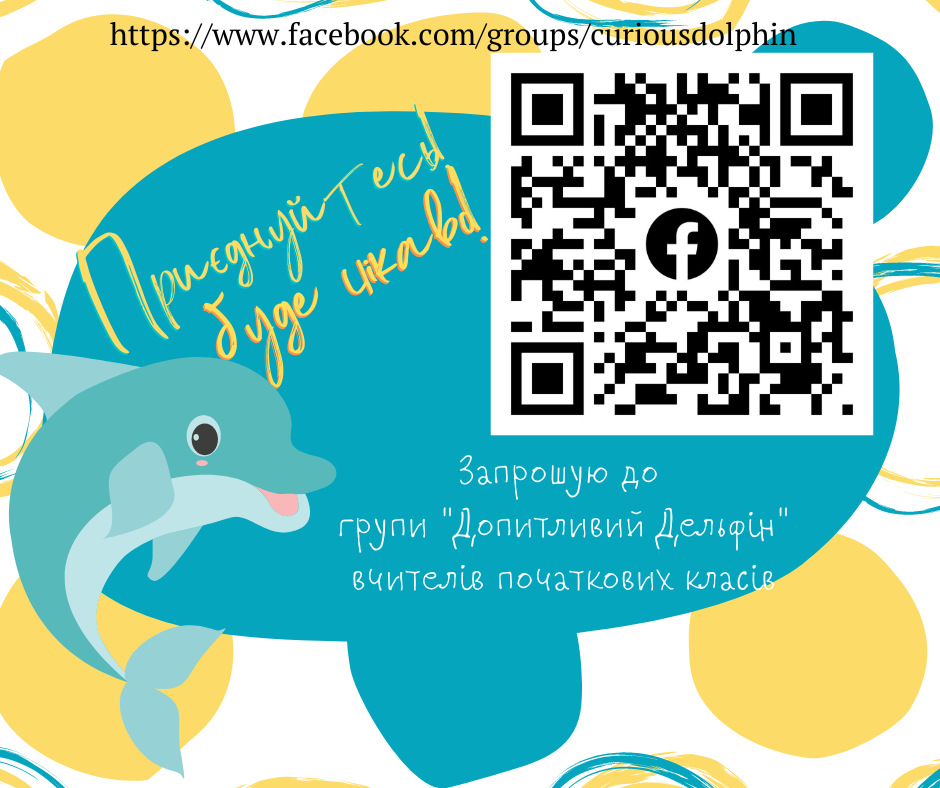 03012hpa-5993-940x788.png