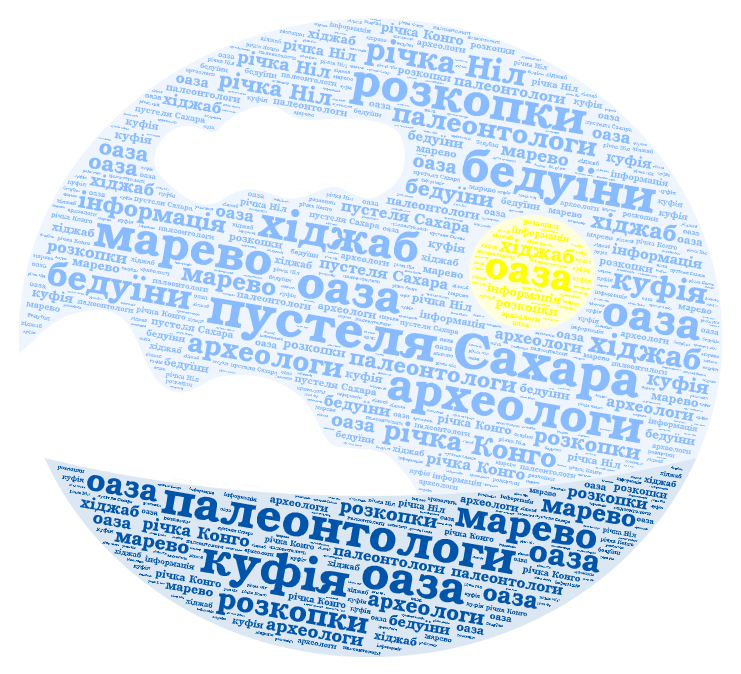 03012i07-6607-741x674.png