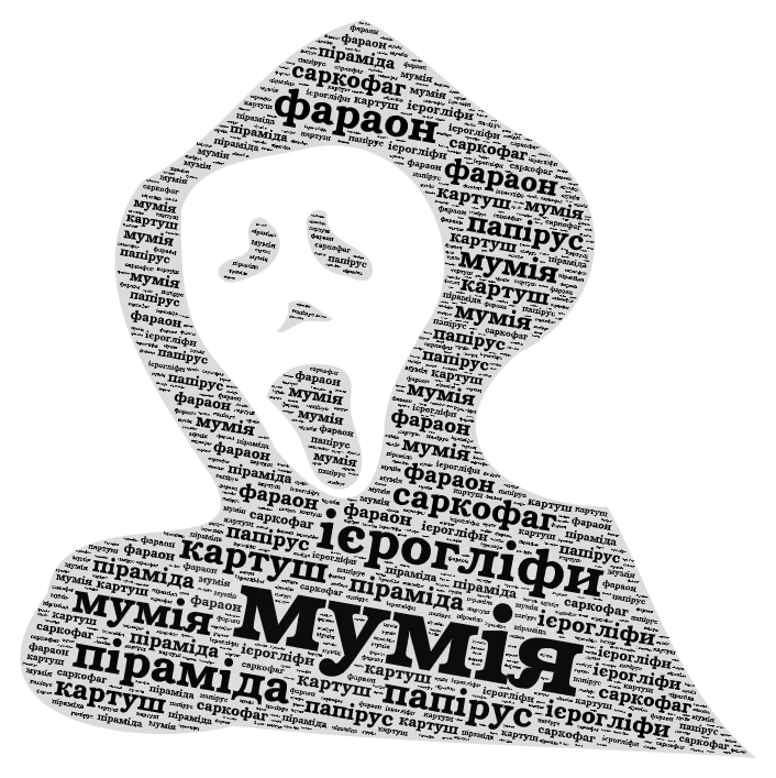03012i08-d878-706x707.png