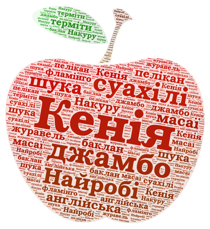 03012i0d-ecdc-677x738.png