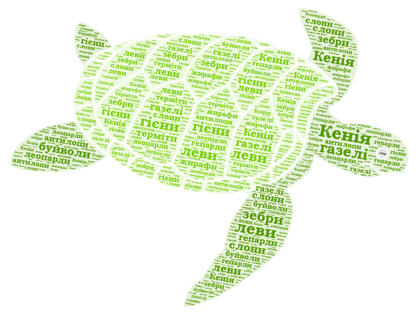 03012i0e-f50b-816x612.png