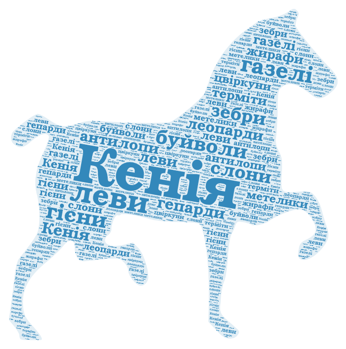 03012i0f-cb7a-704x709.png