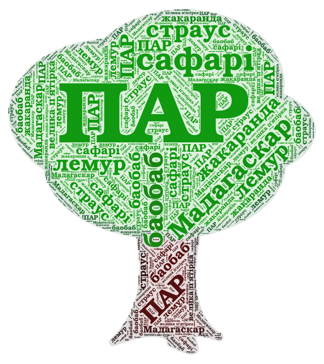 03012i0g-c98a-667x749.png