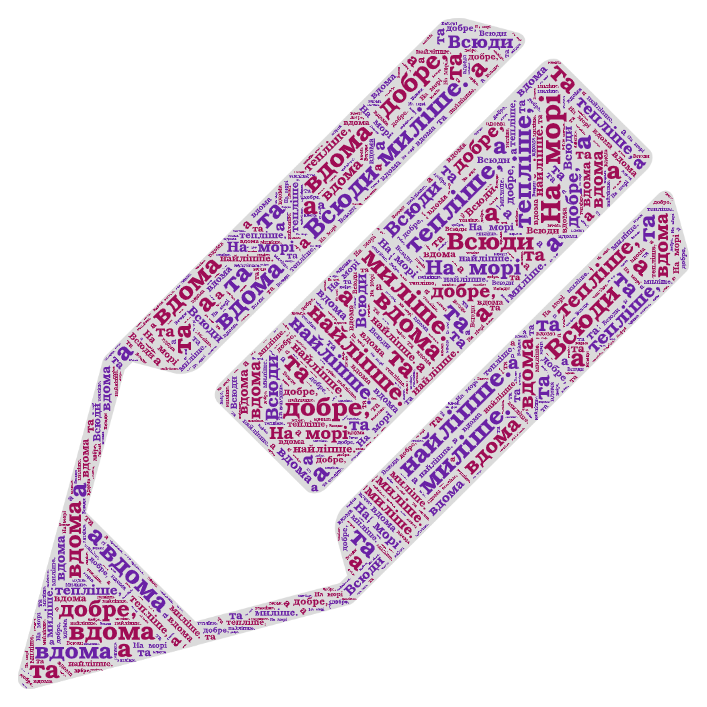 03012i0k-bc62-707x707.png