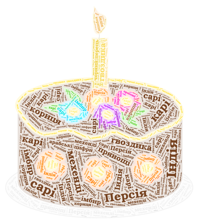 03012i0l-46b9-664x752.png