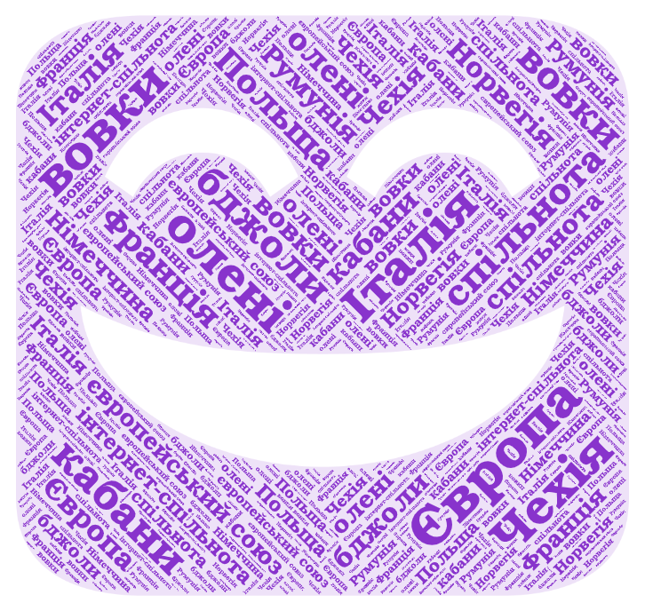 03012i0m-a82d-726x688.png
