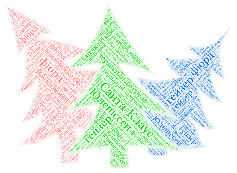 03012i0p-1804-827x603.png