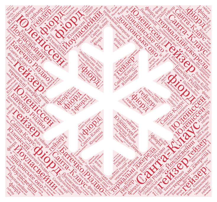 03012i0q-d9e3-734x681.png
