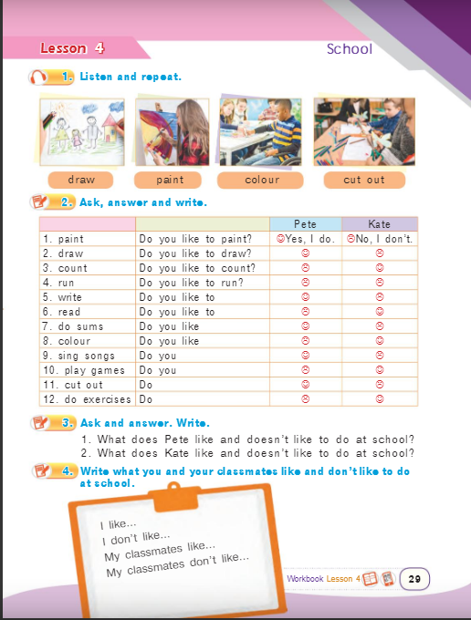 03012i0x-437f-516x680.png