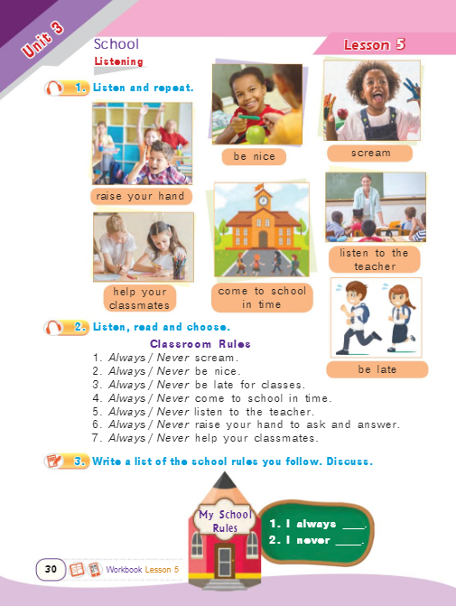 03012i24-0c43-505x671.png