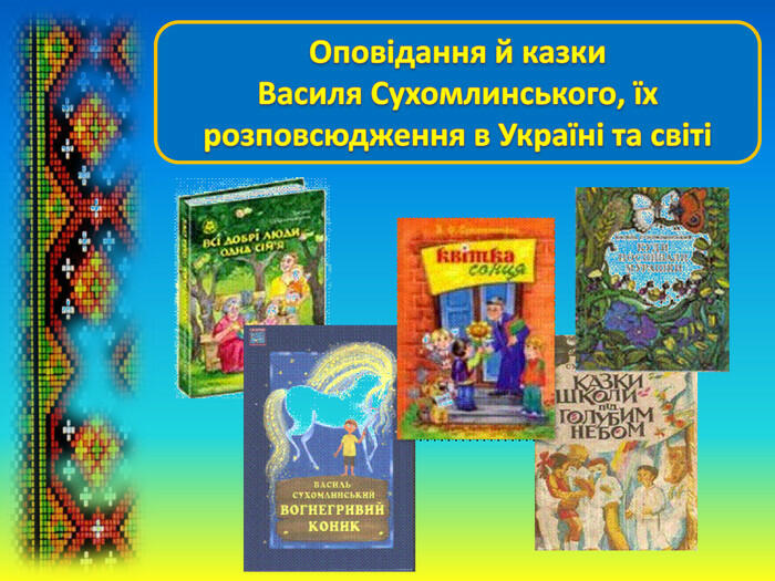 03012if4-621b-700x525.jpg