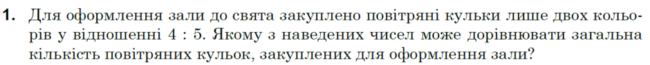 03012if7-9f86-940x95.png