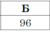 03012ifh-22d8-169x109.png