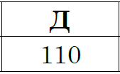 03012ifl-5fa5-169x104.png