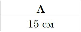 03012ifn-1cc8-269x106.png