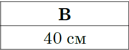 03012ifp-91e9-267x104.png