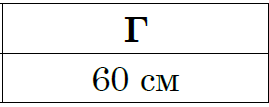 03012ifq-a97e-269x107.png