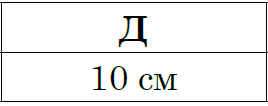 03012ifr-e7cf-268x106.png