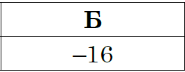 03012ifu-cab9-267x105.png