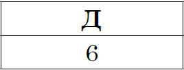 03012ifx-e20a-268x103.png